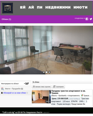 user site aipimoti