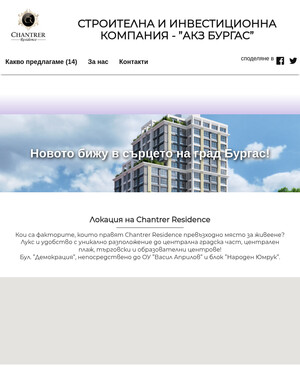 user site akzburgas