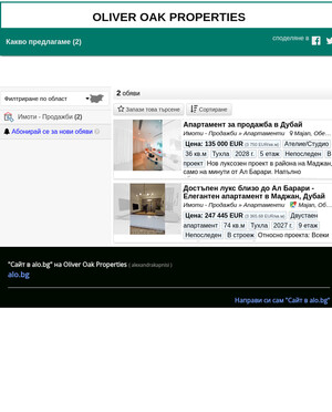 user site alexandrakapnisi