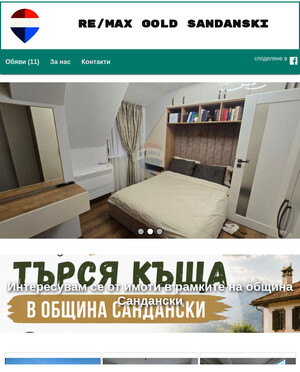 user site angelovatanichka