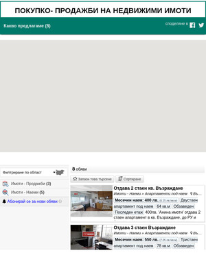 user site anina_imoti