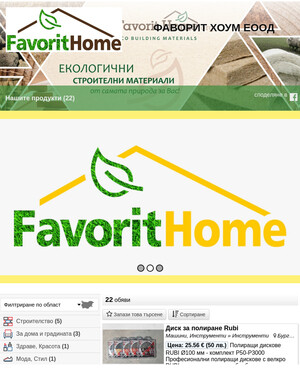 user site atlarov555