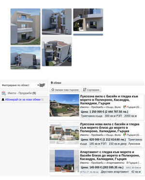 user site babalis-construction