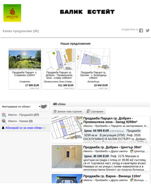 user site balik-estate