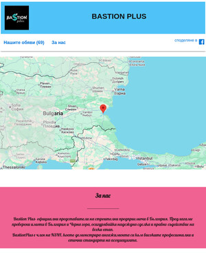 user site bastioncity6