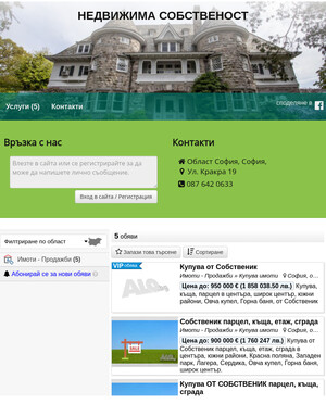 user site bborisow