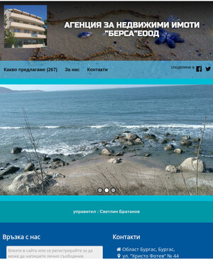 user site bersa_imoti