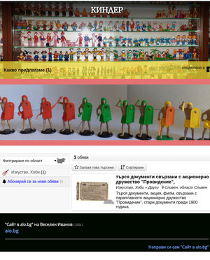 user site billa