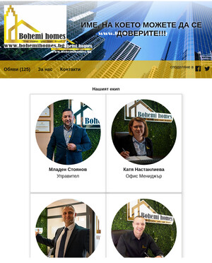 user site bohemi.homes