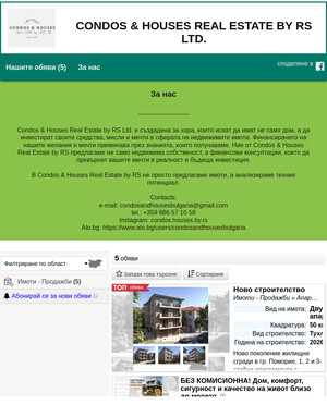 user site condosandhousesbulgaria