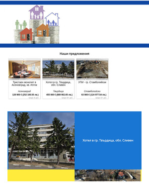 user site d_estates