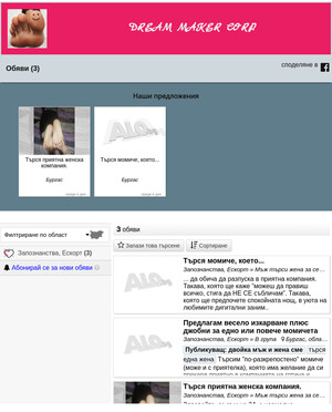 user site deliriumxs