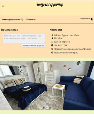 user site deluxe_cleaning