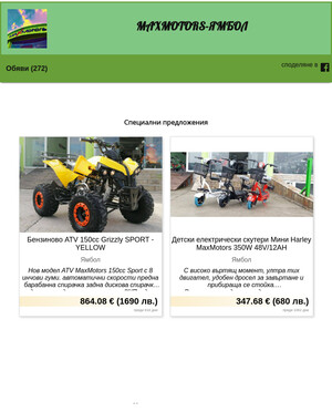 user site diakov_1983