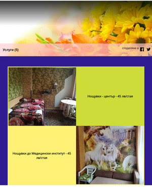 user site diksi
