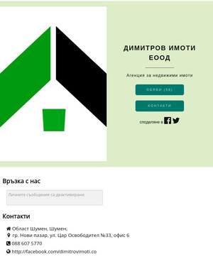 user site dimitrovimoti