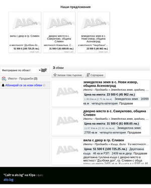 user site djuli