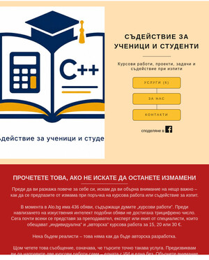 user site dkadirov