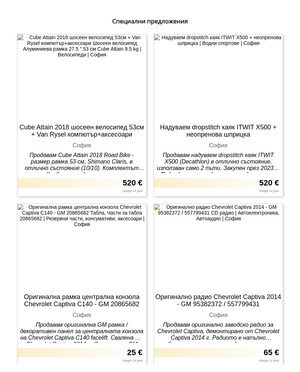 user site dmg88