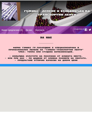 user site e547143