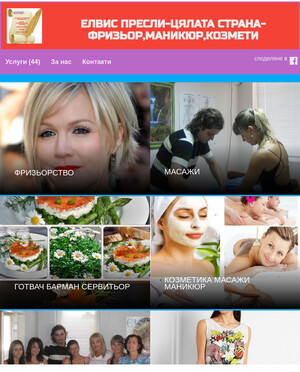 user site elvis_67