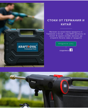 user site emanuelaivanova81