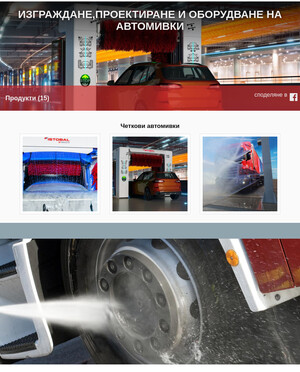user site ermang