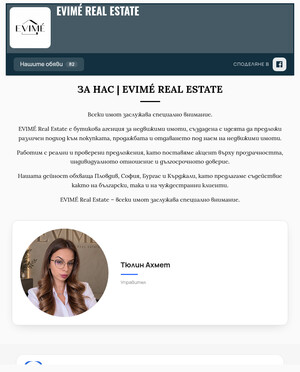 EVIMÉ REAL ESTATE