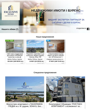 user site exclusivehome