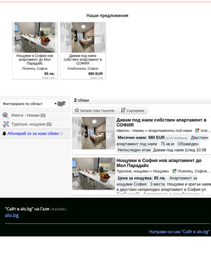 user site fresh666