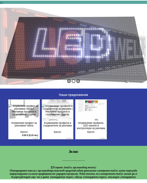 user site fsignbg