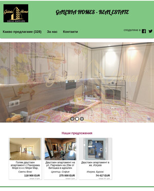user site galeriahomes