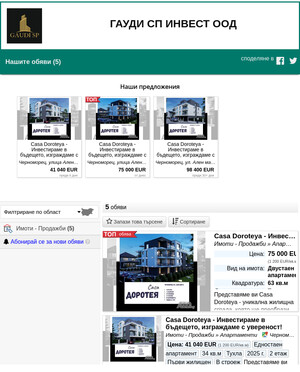 user site gaudispinvest