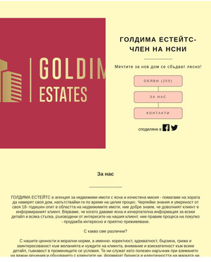 user site goldima