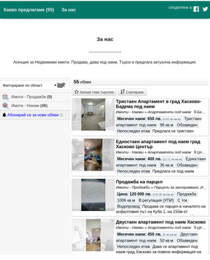 user site grande_consult