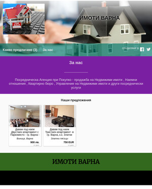 user site halacheva