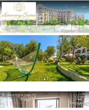 user site harmony.suites