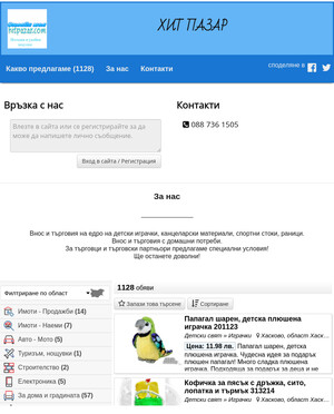 user site hitpazar