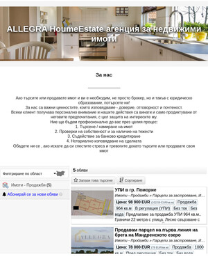 user site homeestate