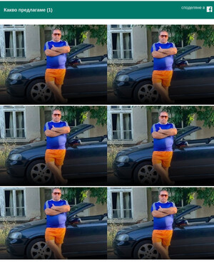 user site iliev7131