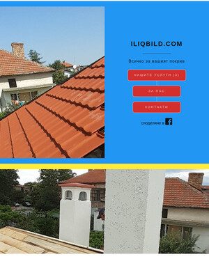 user site iliqbild
