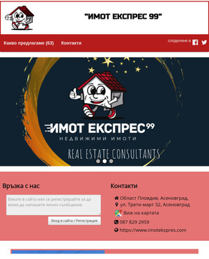 user site imotekspres