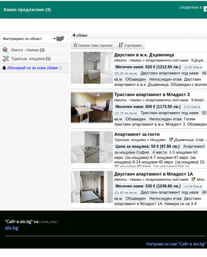 user site imoti_sofia
