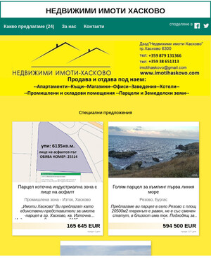 user site imotihaskovo