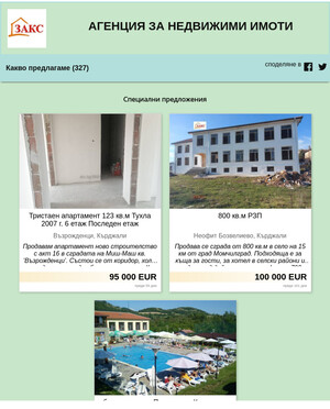 user site imotikardjalizaks