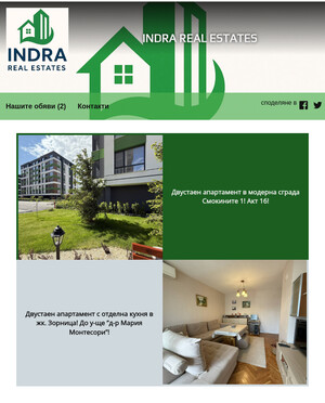 user site indrarealestates