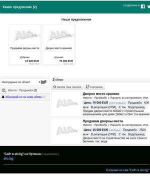 user site ireneortmann