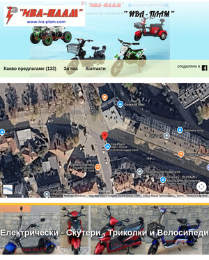 user site iva_plam