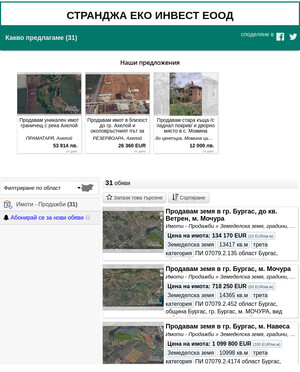 user site karanliev