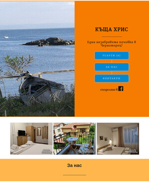user site kashtahris